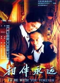 国产在线|日韩